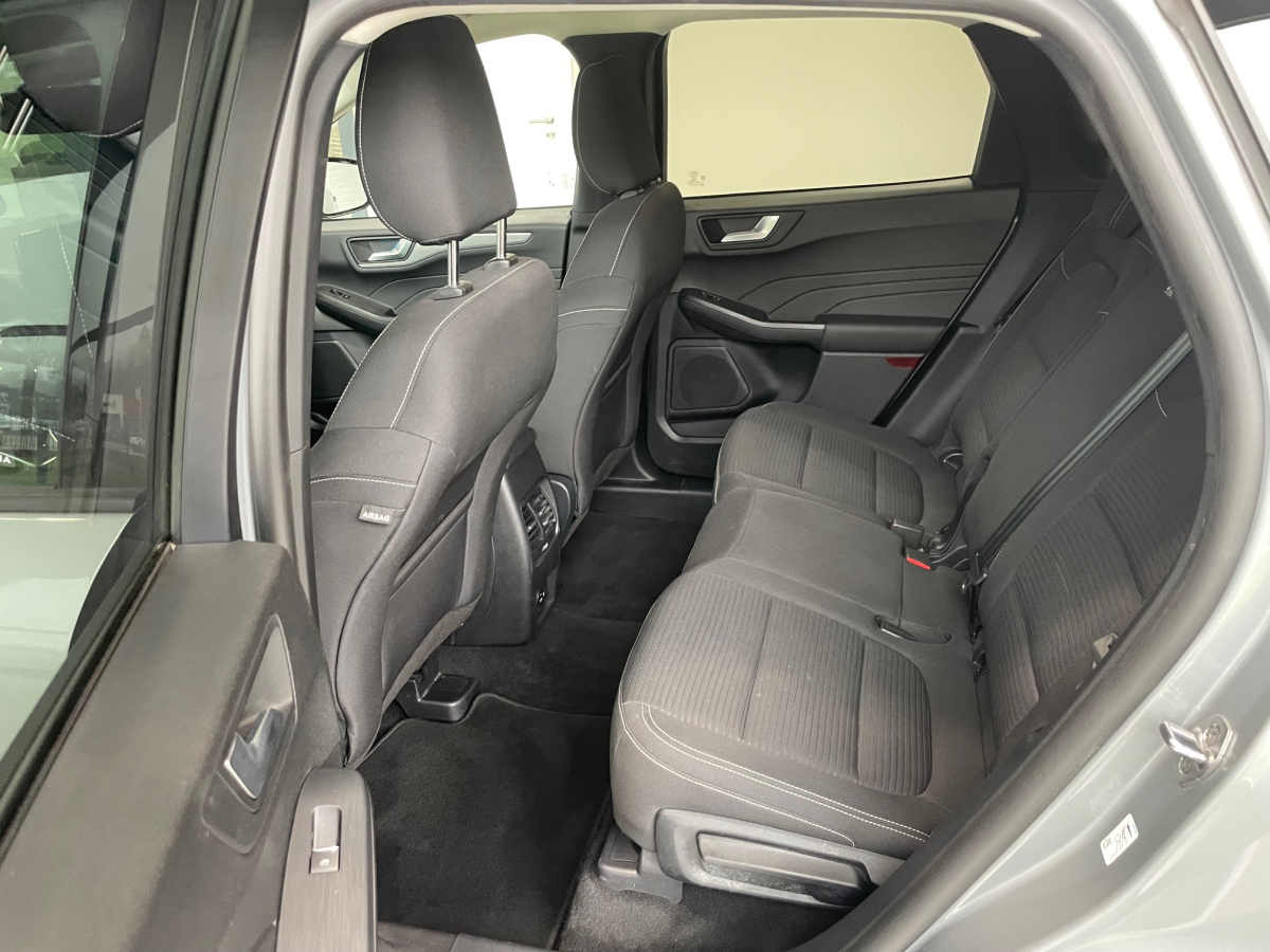 Ford Kuga 2.5 DURATEC 190CH FHEV E85 TITANIUM BVA Hayon elec Pack assistance  Ford Kuga 2.5 DURATEC 190CH FHEV E85 TITANIUM BVA Hayon elec Pack assistance